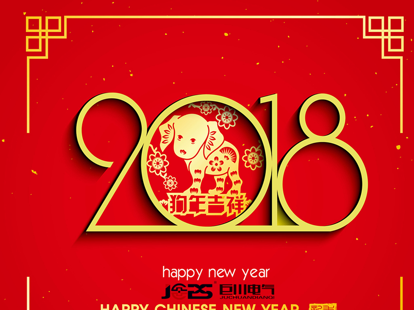 1516433170784125.jpg 1516433170784125.jpg